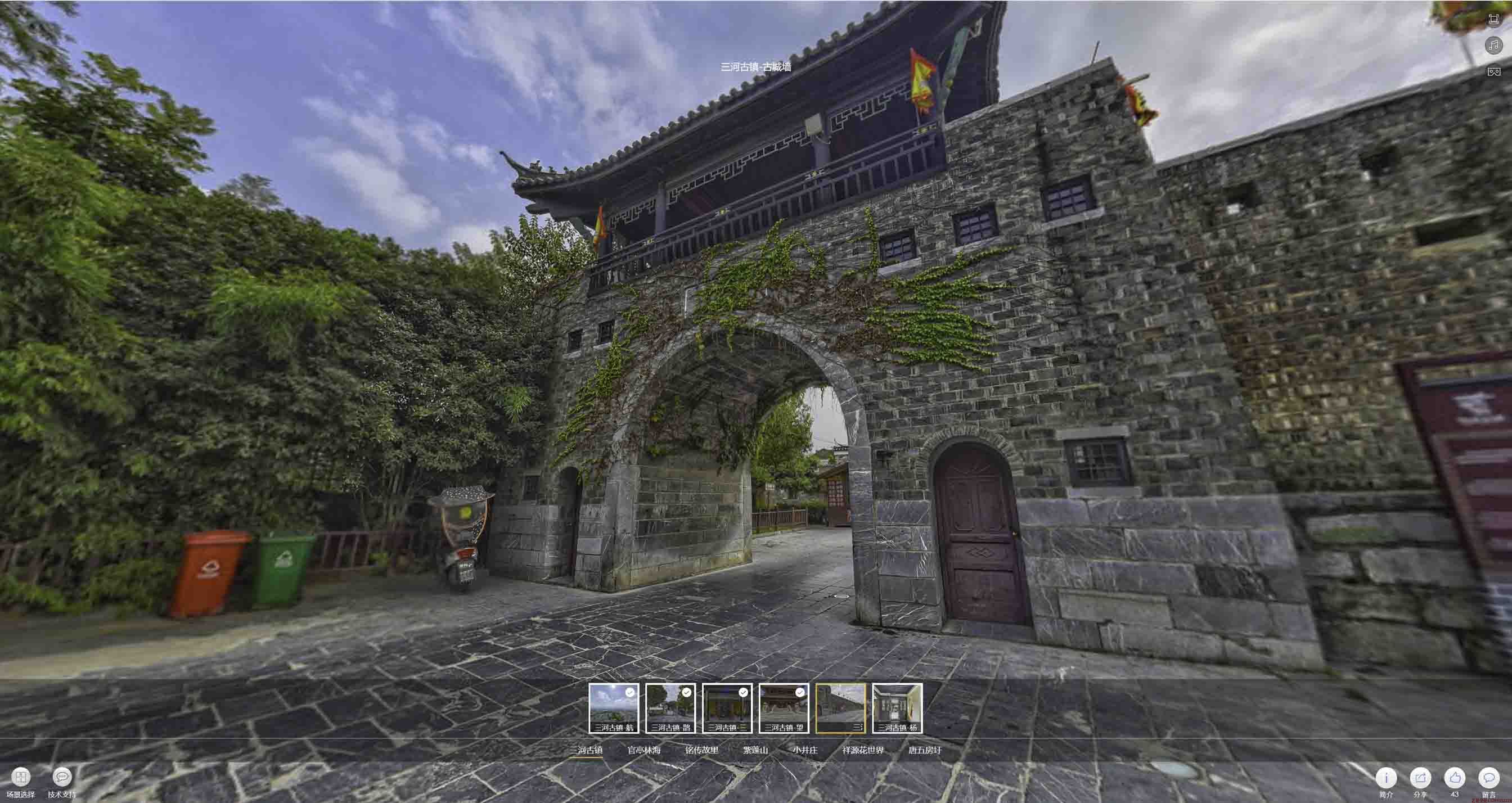 卢市镇全景拍摄技巧：捕捉完美全景图像在手绘地图中的创意应用