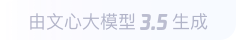 卢市镇360全景影像与AR技术的结合：为用户带来前所未有的手绘地图体验